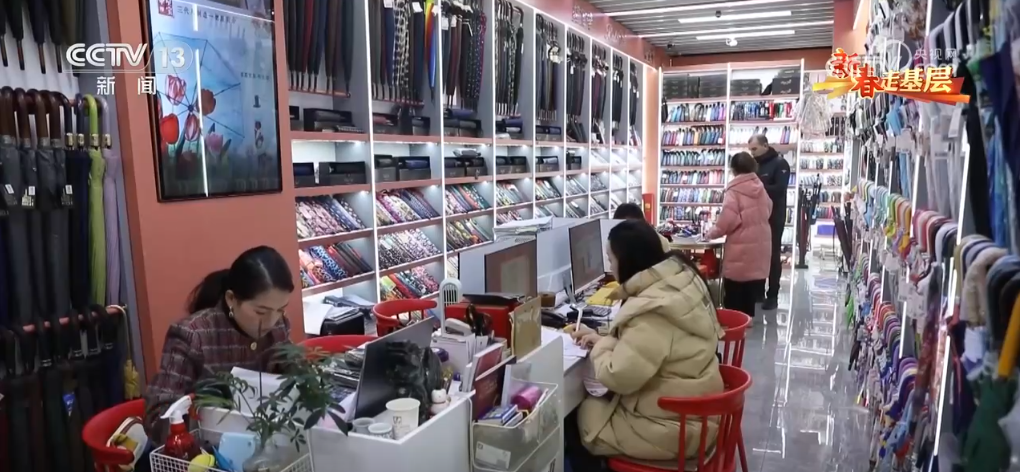 凝聚合力 “品牌出海”成为义乌热词冰球突破新春走基层 “攥指成拳”(图4)