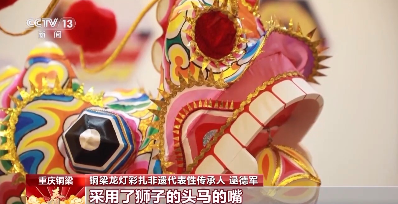 龙、百叶龙……来看不拘一格的龙舞之美冰球突破平台文化中国行丨火龙、板凳(图11)