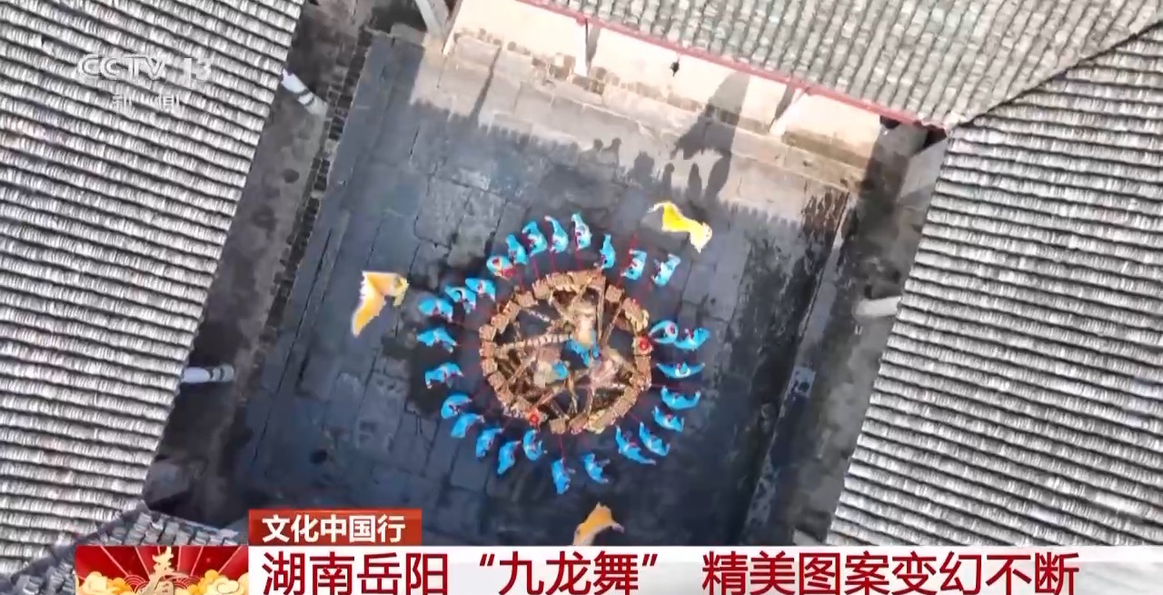 龙、百叶龙……来看不拘一格的龙舞之美冰球突破平台文化中国行丨火龙、板凳(图6)