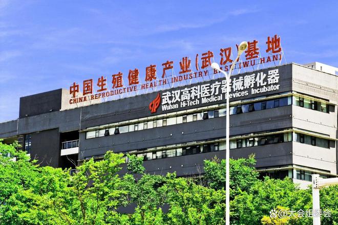 武汉国际成人情趣用品展WUHAN AOD EXPO冰球突破豪华版app2025成人用品展｜2025(图2)