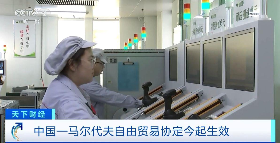 ！两国超95%产品将最终实现零关税冰球突破游戏这份自由贸易协定生效(图3)