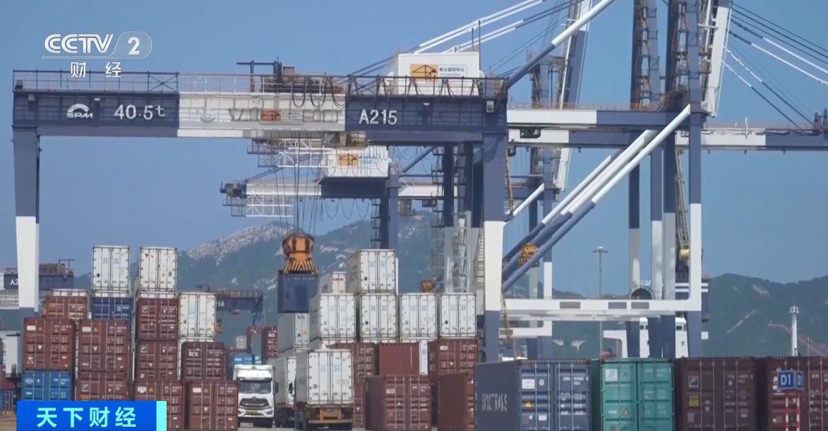 ！两国超95%产品将最终实现零关税冰球突破游戏这份自由贸易协定生效(图2)