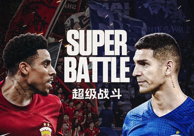 -2神奇逆转海港！3分钟绝平到绝杀卫冕夺冠冰球突破豪华版2025超级杯决赛：申花3(图4)