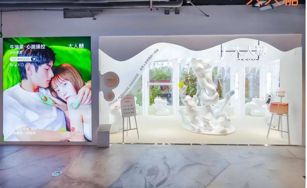 Seek广东AI硅胶娃娃不续费就失忆冰球突破离谱了！成人用品用上Deep(图7)